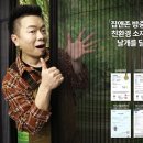 대화로 32번길 네이버블로그