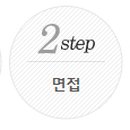 나스물류 이미지