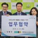 (주)현대홈쇼핑 이미지