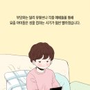 선일태권도장 이미지