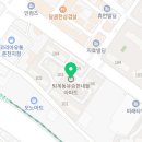 유승한내들 아파트 경로당 이미지