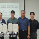 주식회사 비네이처바이오랩