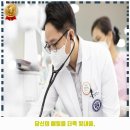 연세정내과의원 이미지