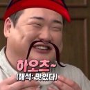 식상가