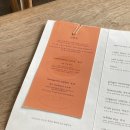 카페 오가닉 이미지