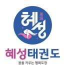 인동15길-4 이미지
