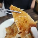 수미밥상 이미지