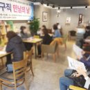 미소인력개발 이미지