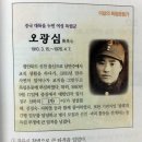 부산청과 2번 이미지