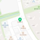 아이에스엘상위도전영수학원