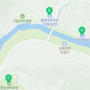 봉래초등학교거운분교장 이미지