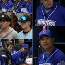 몬스터즈 이미지