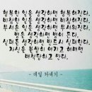 탑잉글리쉬학원 - 서초구 동산로 71 | 탑잉글리쉬학원