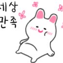 지정로 이미지