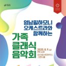 영남기획
