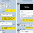 입점부터 첫 등록까지~ 의류 쇼핑몰 창업 코칭 | 창업준비 어떻게 해야할까? 온라인쇼핑몰Tip_2025년...실무교육후기[이효신란제리디자인연구소_창업학원]