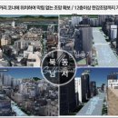 어반피엠씨 이미지