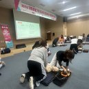 공주의료원