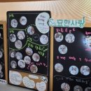 묘한사랑 이미지