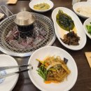 성서 봄날에숯불갈비 이미지