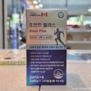 지피씨엠