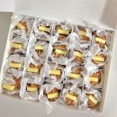 6895 | 서울대입구역호두과자 맛집 추천 복호두 앙버터, 딸기버터 후기