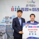 유신물산 이미지