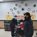 충청남도지체장애인협회 논산시지회 Daum카페