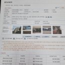 부천-중동-부천-107 이미지