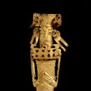 엘도라도 아마존 이미지