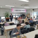 밀양시 종합사회복지관(자원봉사단체협의회) 이미지