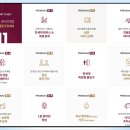 삼중카랜드 이미지