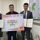 중앙1경로당 이미지