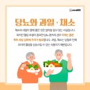 고척으뜸내과의원 이미지