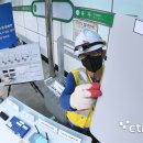 공공용 28 이미지