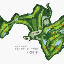 우정사우나 이미지