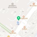 송도만두 글로벌캠퍼스점 이미지