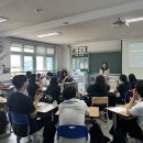 영동미래고등학교 이미지