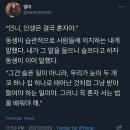 예닮목장 | 집에 보내줘 댄스~🎵