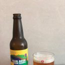 (주)칼리가리 브루잉 이미지