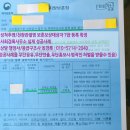 행정사최경록사무소 이미지
