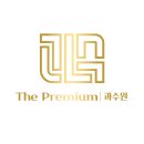 과수원학원 이미지