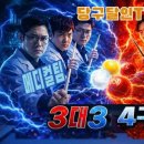 당달 아카데미 이미지