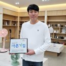 바른기업 이미지