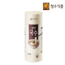 청수식품 - 함양군 | 청수식품