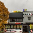 여주-1047 이미지