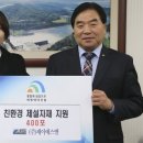 ㈜제이에스엘 이미지