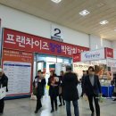 토탈사무편의점 이미지