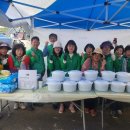 마을추어탕 이미지