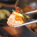 삼성숯불식당